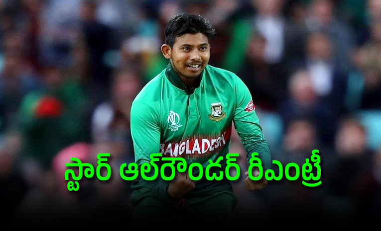 Mosaddek-Hossain.jpg