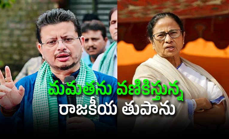 New-Bengal-LoP-Who-is-Ritabrata-Banerjee.jpg