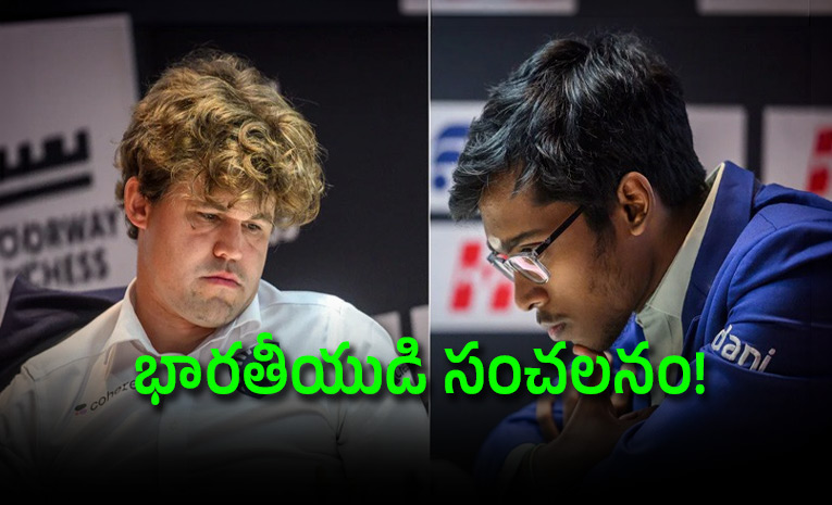 Praggnanandhaa-Beat-World-No-1.jpg