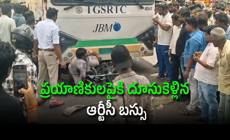 Rtc-Bus-Plows-Into-Motorist-Near-Jubilee-Bus-Stand.jpg