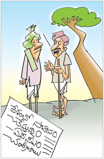 SCCART-AP-06-02-2026.JPG.jpg