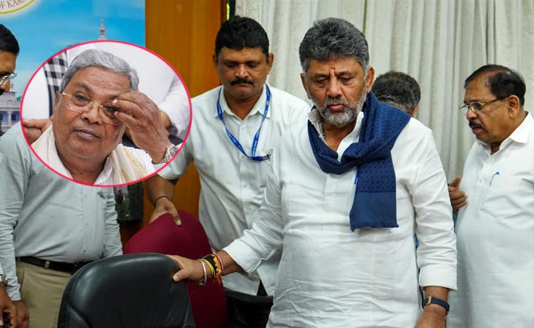 Siddaramaiah_News.jpg