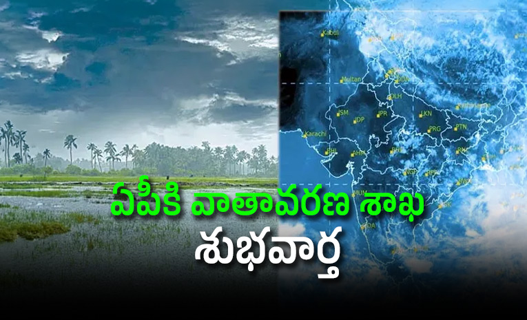 South-West-Monsoon-May.jpg
