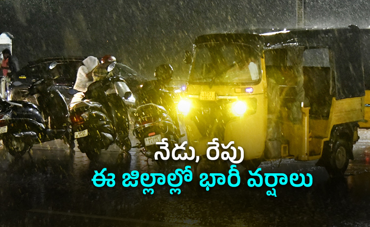 Telangana-Weather.jpg