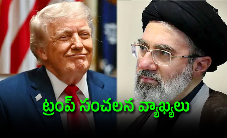 Trump-Says-I-Want-to-Meet-Khamenei.jpg