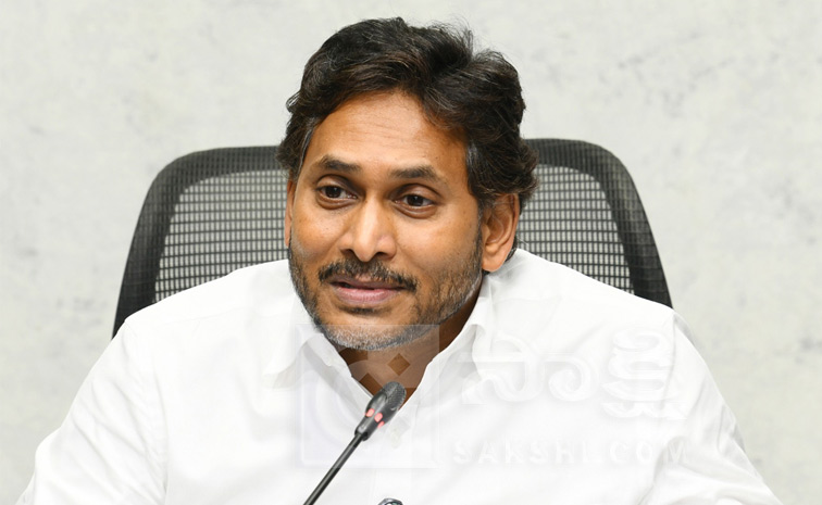 YS-Jagan-At-Tadepalli.jpg