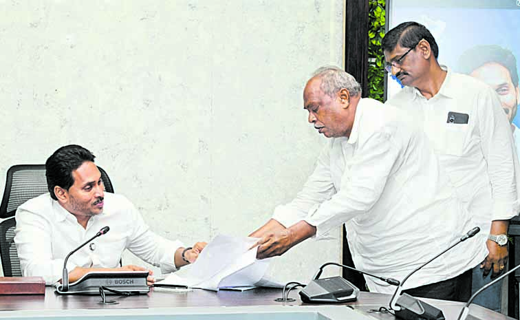 amaravathi.jpg