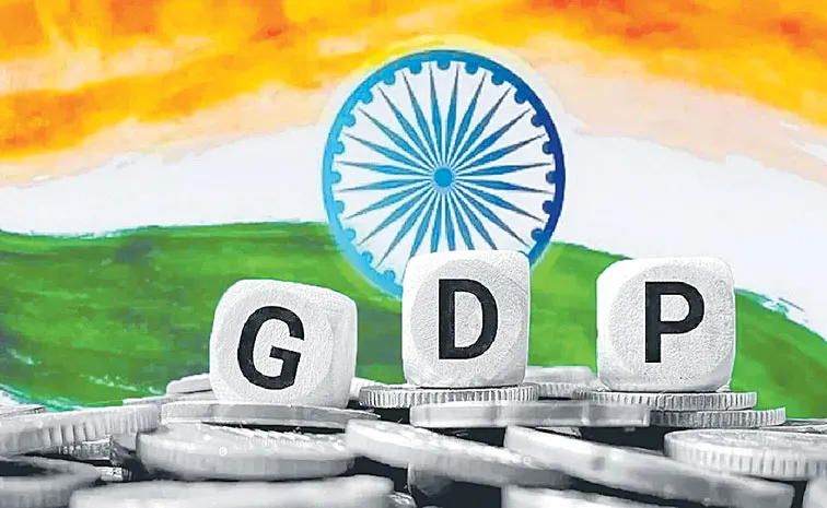 gdp.jpg