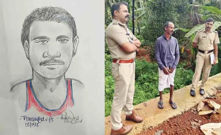 kerala.jpg