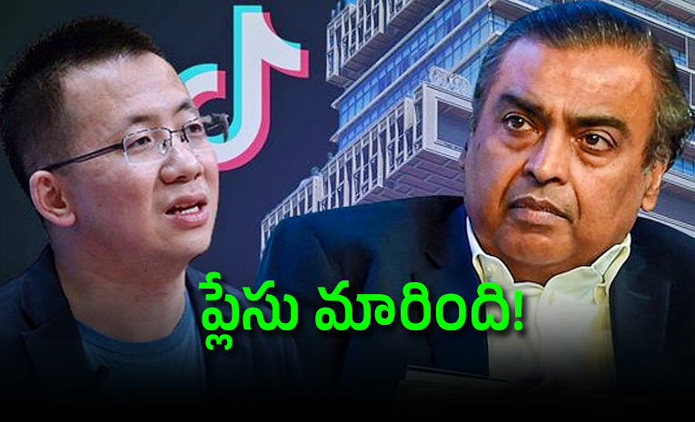 mukesh-ambani-asia-second-richest-billionaire.jpg