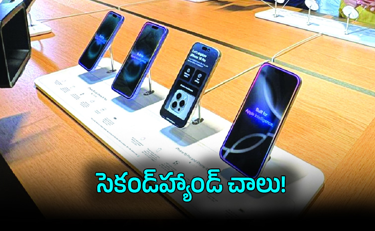 phone01.jpg
