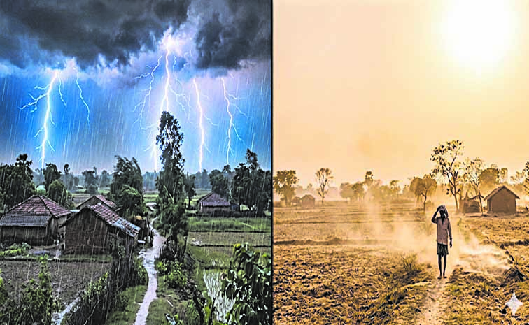 rains.jpg