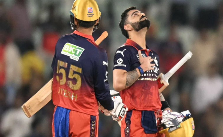 rcb.jpg