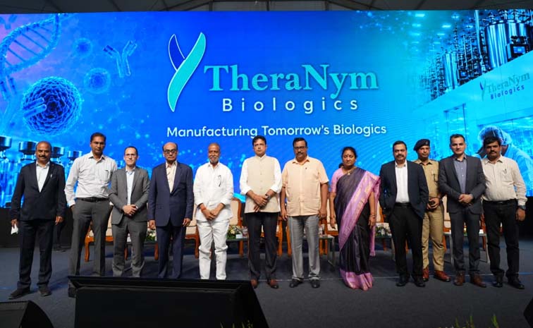 theranyam.jpg