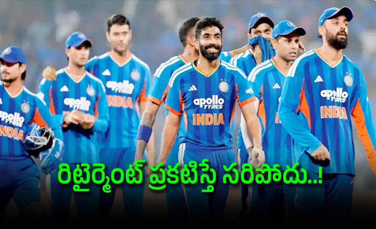 Apex-Council-to-decide-on-retirement-policy-for-Indian-cricketers.jpg