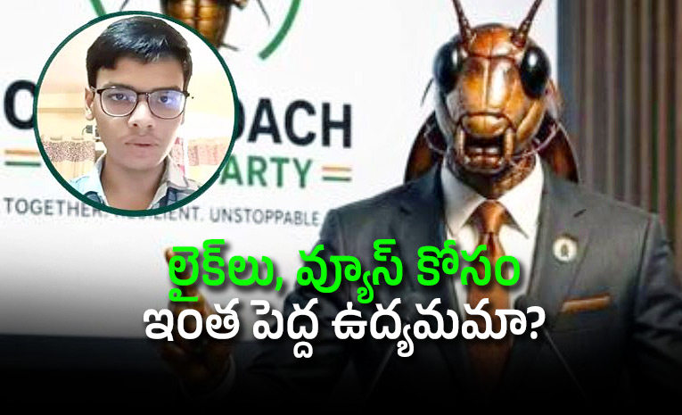 CBSE-whistleblowers-message-for-CJPs-Abhijeet-Dipke.jpg