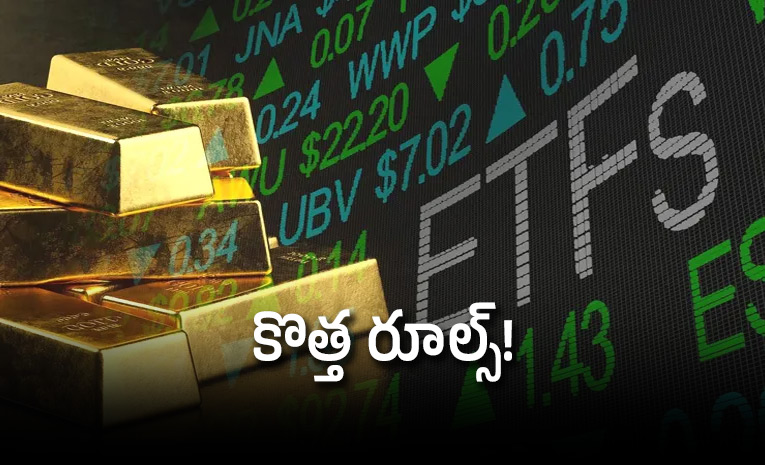 HDFC-Mutual-Fund-Announces.jpg