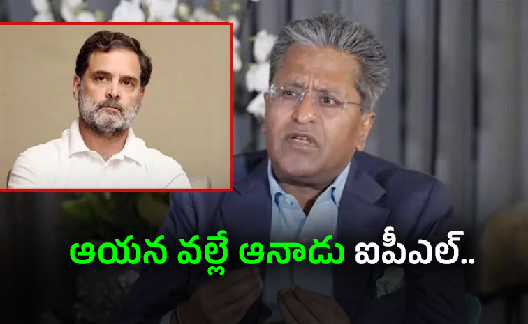 Lalit-Modi-Slams.jpg