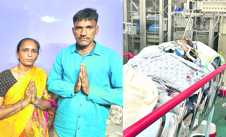 Mancherial.jpg
