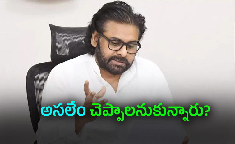 Pawan-Kalyan.jpg