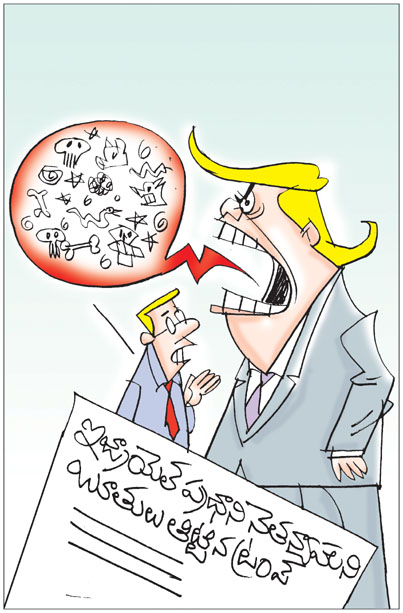 Sakshi_20Cartoon_20Trump.jpg