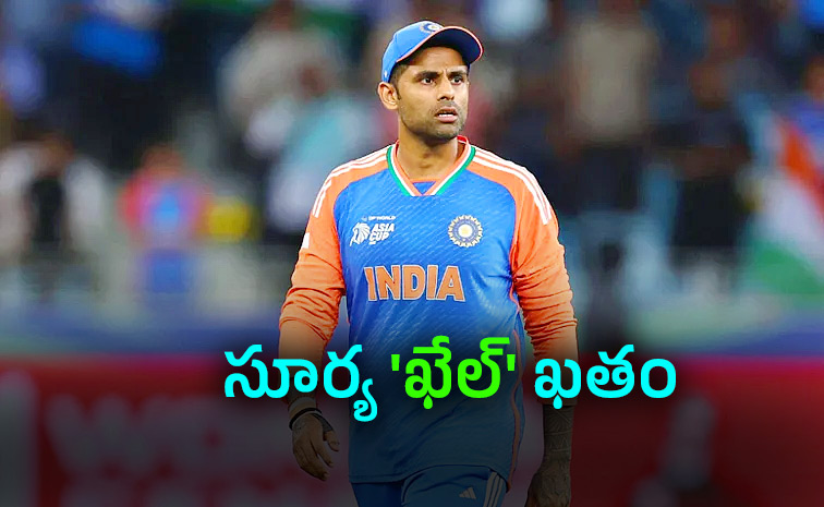 Suryakumar-Yadav.jpg