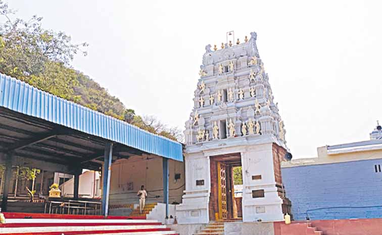 anakapalli.jpg