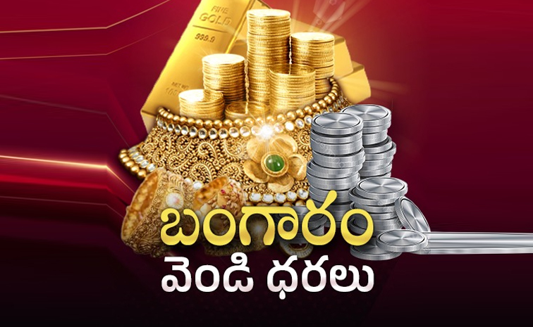 gold-.jpg