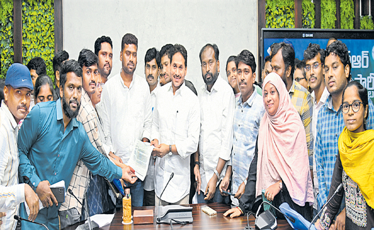 jagan1.jpg