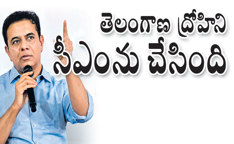 ktr.jpg