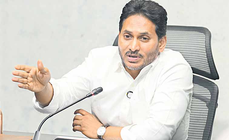 ys_20jagan.jpg