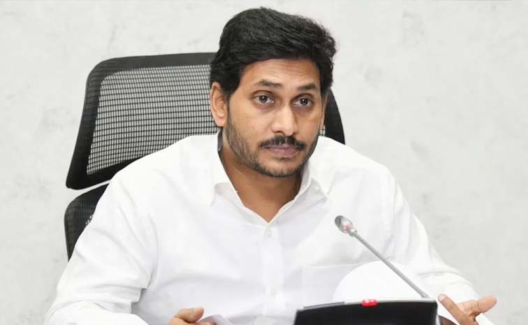 ys_20jagan_0.jpg