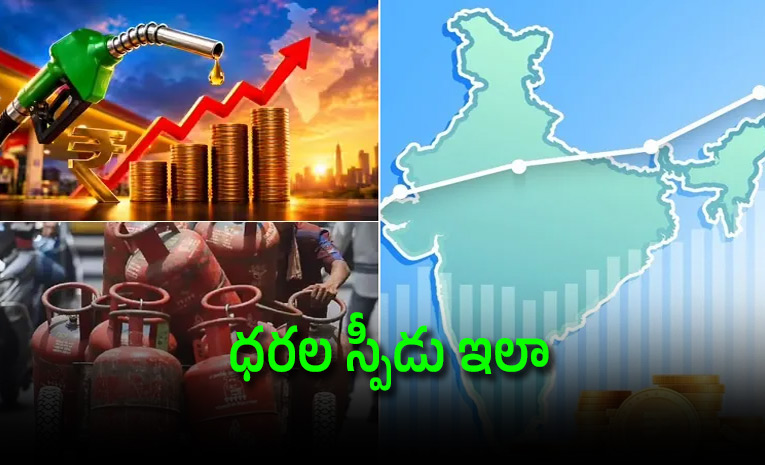 2000-vs-2026-How-The-Cost-of-Essentials-in-India-Has-Changed.jpg