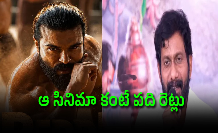 Director-Buchi-Babu-comments-On-Peddi-Movie-Success.jpg