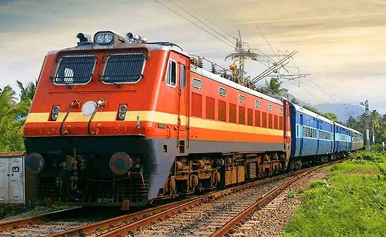 Duvvada-Railway-Station.jpg