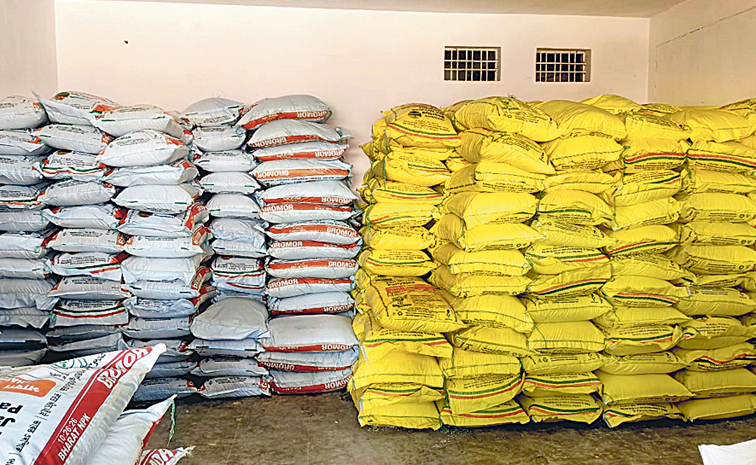 FERTILIZER-14A.jpg