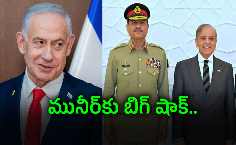 Israel-Reuven-Azar.jpg
