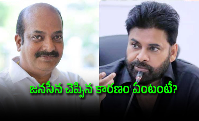 Lingamaneni-Ramesh-Nominated-to-Rajya-Sabha-by-Jana-Sena.jpg