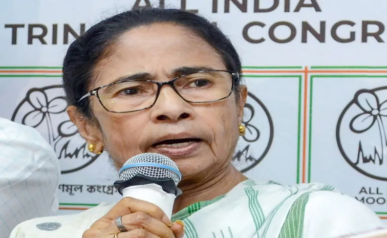 MAMATA.jpg