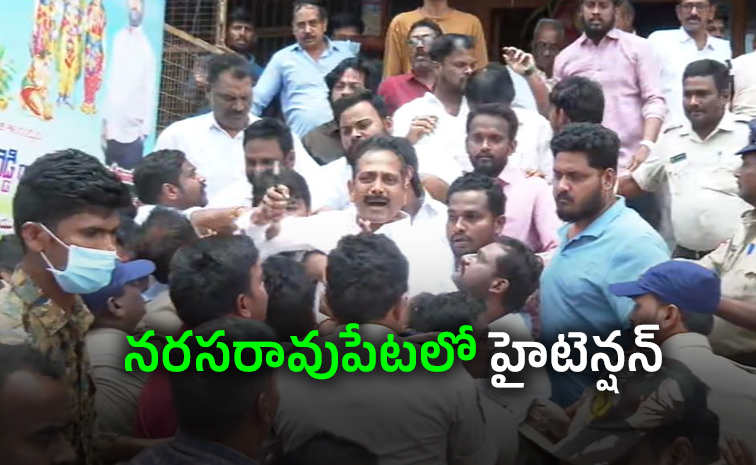 Mla-Gopireddy-Residence.jpg