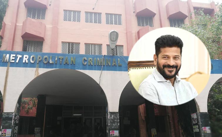 Nampally_Court_News.jpg