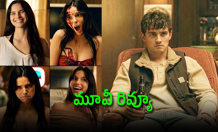 OBSESSION-review-telugu.jpeg