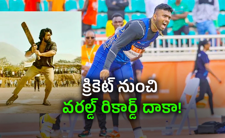 Real-Life-Peddi-Rumesh-Tharanga.jpg
