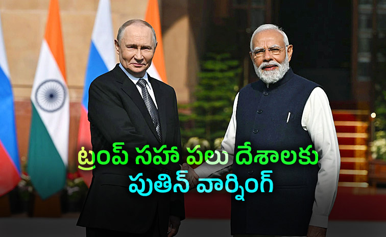 Russia-Putin.jpg