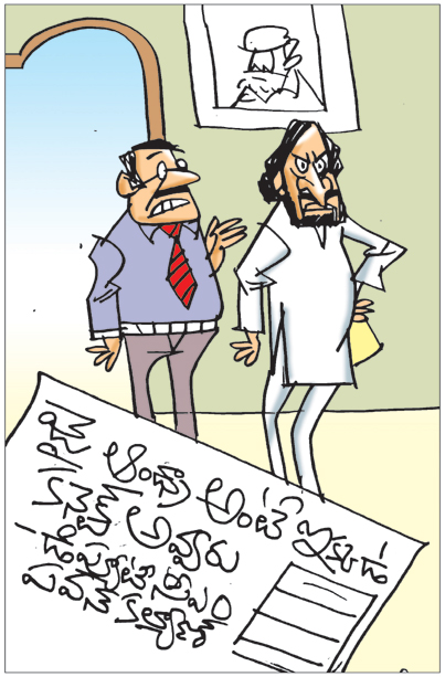 SCCART-AP-06-04-2026.JPG.jpg