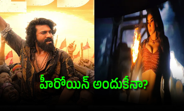 Singer-Sumangaly-slams-Peddi.jpg