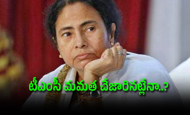 TMC-mlas-fall-in-line-meeting-at-mamata-banerjees-house_0.jpg