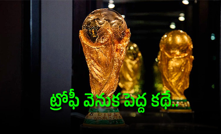 What-Is-Worth-FIFA-WC-2026-Trophy.jpg