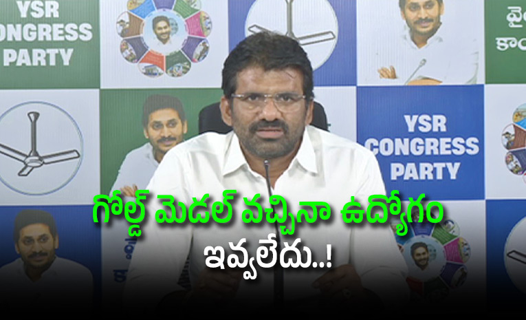 YSRCP-MLC-Chandra-Sekhar-Reddy-Slams-AP-Govt-Over-DSC.jpg