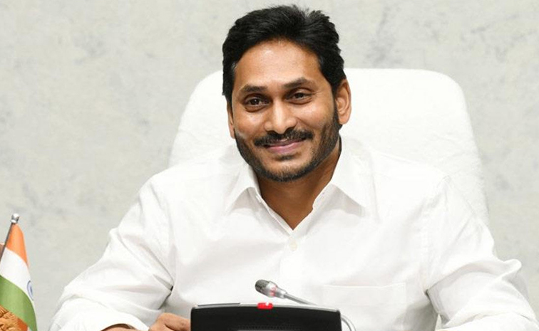 Ys-Jagan.jpg